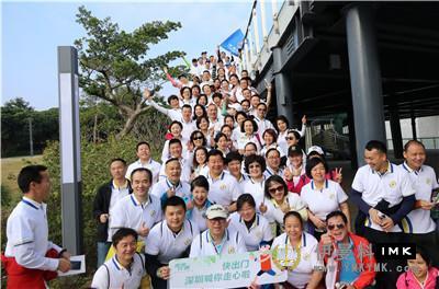 The New Year Health Charity Run was successfully held news 图19张